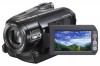 Sony HDR-HC9