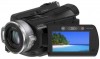 Sony HDR-SR7