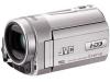 JVC Everio G GZ-MG530