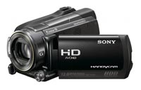 Sony HDR-XR500E