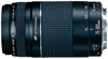 Canon EF 75-300mm f/4-5.6 III USM