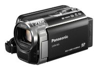 Panasonic SDR-H95