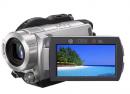 SONY HDR-UX7E