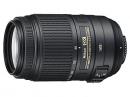 Nikon 55-300 mm f/4.5-5.6G ED VR AF-S DX NIKKOR