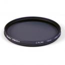 Поляризационный светофильтр KENKO CIRCULAR PL 72 mm