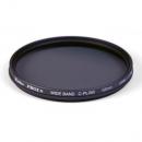 Поляризационный светофильтр Kenko Pro 1D C-PL Wide Band 82mm