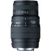 SIGMA (Nikon) AF 70-300 mm f/4-5.6 DL MACRO SUPER II