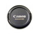 Canon E-67U Lens Cap (крышка объектива)